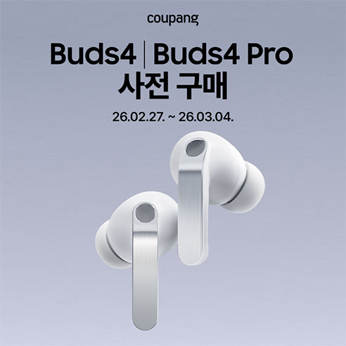 쿠팡상품 이미지 3