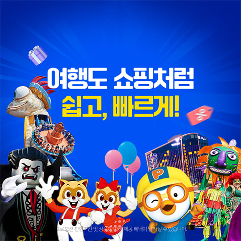 쿠팡상품 이미지 13