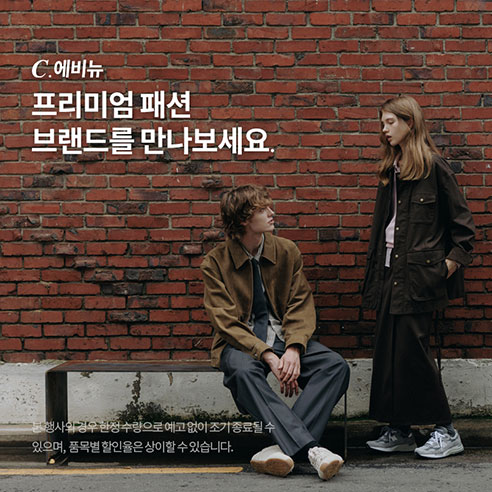 쿠팡상품 이미지 17
