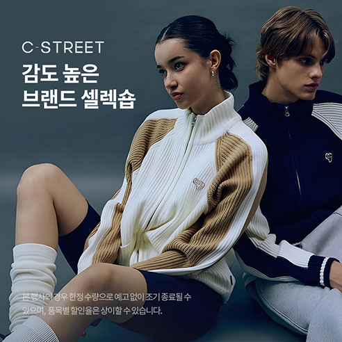 쿠팡상품 이미지 18