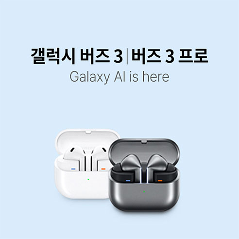 쿠팡상품 이미지 20