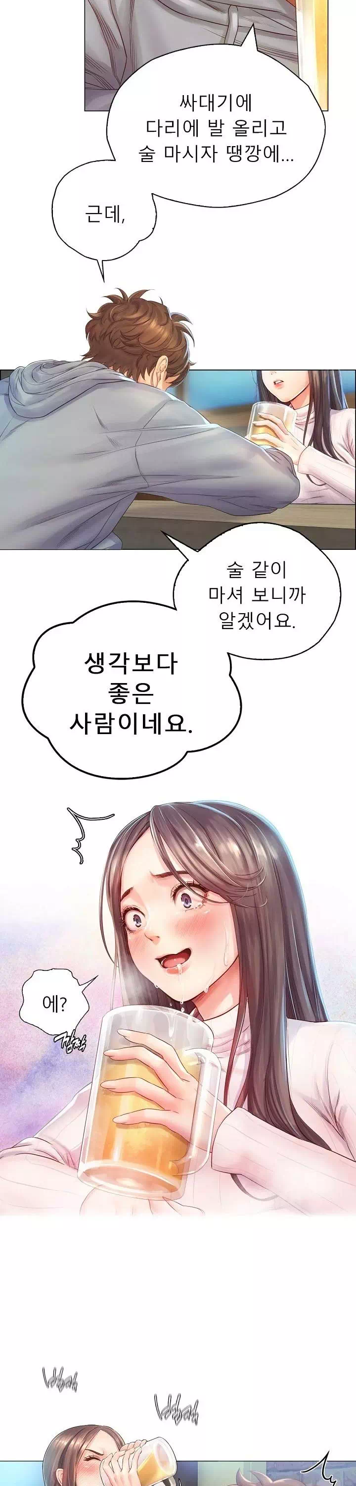 오사카 프롤로그 - 이미지 25