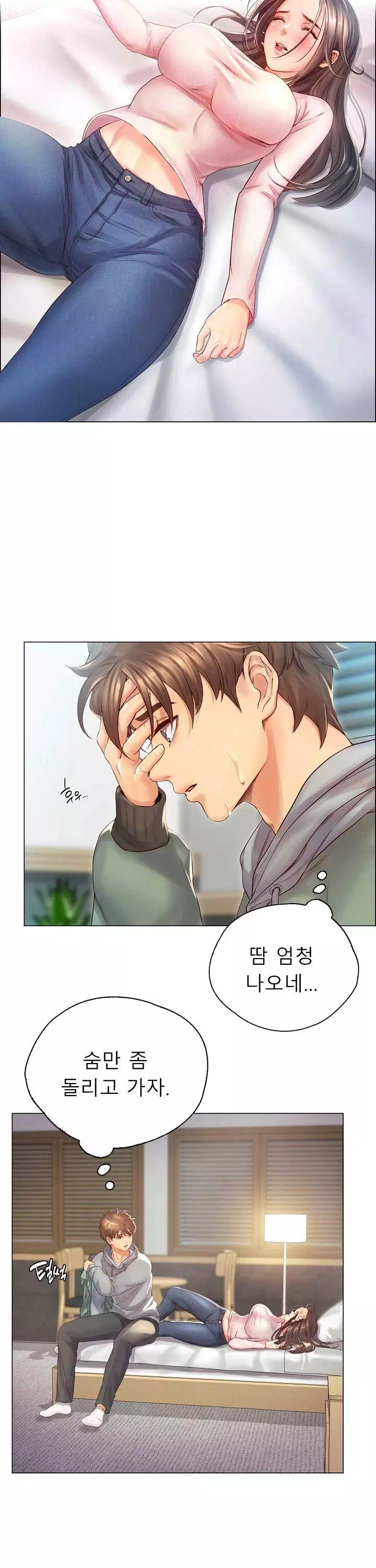 오사카 프롤로그 - 이미지 32